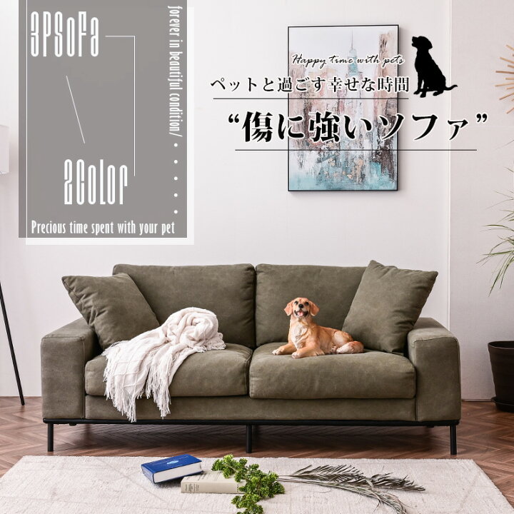 ☆3人掛けソファ☆ トリプルソファ ブラウン オットマン付き 
