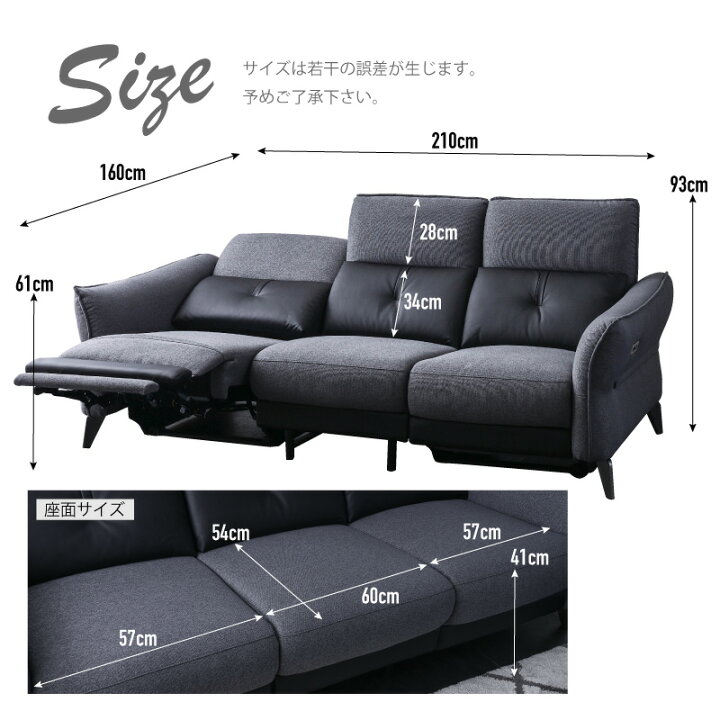 楽天市場】【4/4 20時〜 2000円クーポン配布】 【開梱設置付】 幅210cm 