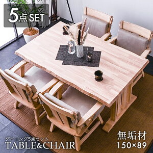 150 _CjOe[uZbg C 150cm 4l 5_Zbg _CjOZbg _CjO`FA HZbg ֎q4r ]֎q a_ VR؁y֓nz