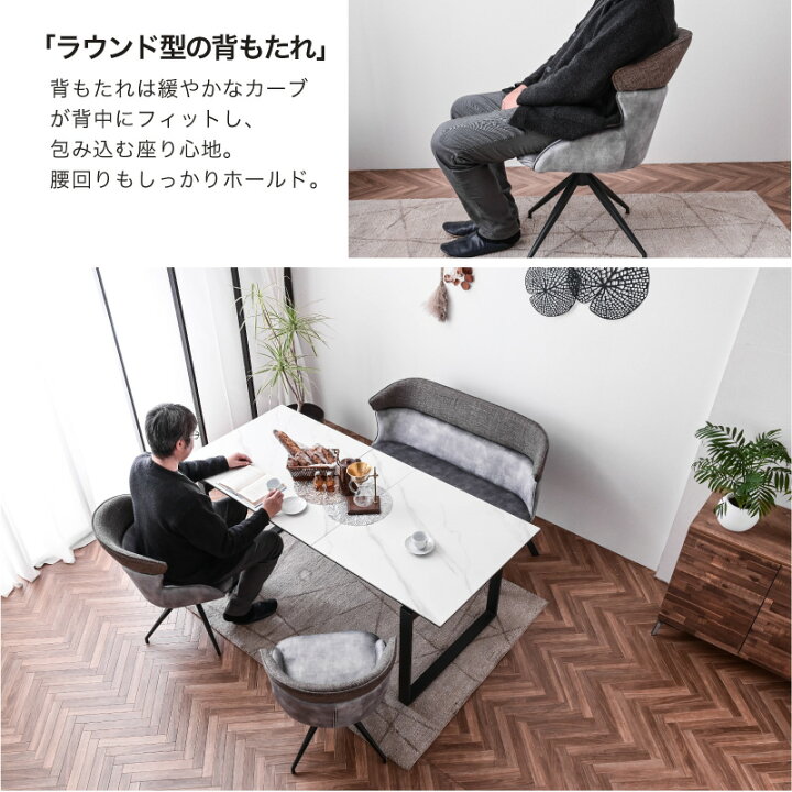 楽天市場】熱・傷に強い セラミック 天板 伸張式 ダイニングテーブル4 