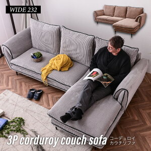 yMZ[I܂2000~OFFN[|zzz R[fC t@ubN 3l| \t@[ 3P Jo[O ^ R[fCn 3P\t@ Ol| JE` JE`\t@ ʂL  L