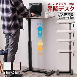 ~e[u ~e[u e[u ~fXN d ֊ PCfXN p\RfXN SOHO  ׋ ׋  d  I ~ fXN ㉺ desk glo-t54-3qy֓nz