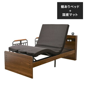 ySPZ[I܂2000~OFFN[|zzz yzdxbh 2[^[ xbh  xbh pxbh dNCjOxbh xbg dxbg NCj