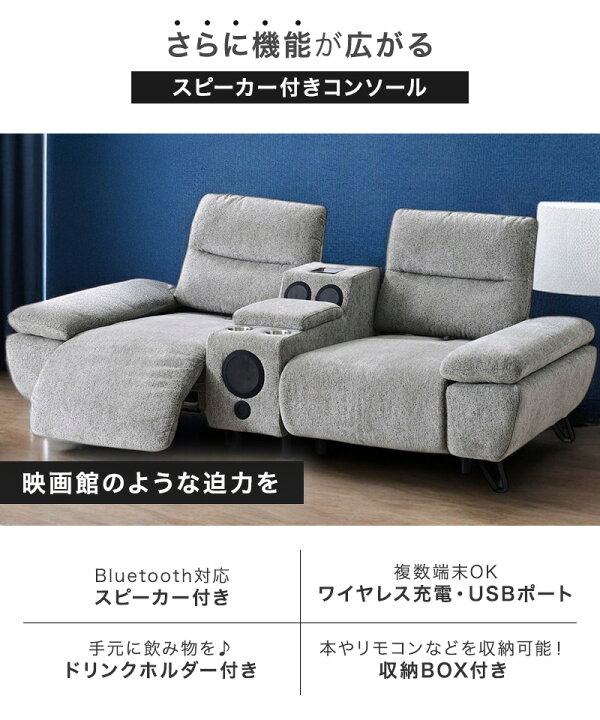 楽天市場】【4/4 20時〜 2000円クーポン配布】 ソファ ソファー 2人用 