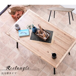 _CjOe[u e[u Ehe[u  ~` ` Be[W 135 120  C_XgA Ƒ VR GCWOH g He[u Pi glo-t19-5x y