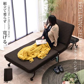 【SPセール終了まで2000円OFFクーポン配布中】 折りたたみ電動ベッド 折りたたみ 介護ベッド 電動ベッド キャスター付き 介護向け 介護用ベッド 電動リクライニングベッド 介護ベット 電動ベット 介護ベッド ベット 電動 電動リクライニング glo-t64-2c 【玄関渡し】