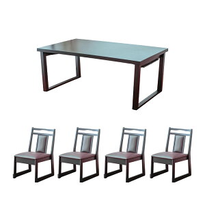 �y�労�ӍՏI���܂�2000�~�N�[�|���z�z�z �_�C�j���O�e�[�u���Z�b�g �a�� �_�C�j���O�Z�b�g 5�_ �_�C�j���O5�_�Z�b�g ��150 �a���_�� �a�� ������ ���� �e�[�u�� �܂��ݎ� �a�� �u���E�� ��