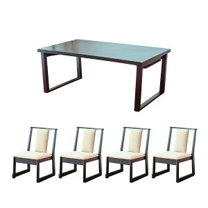 �y�労�ӍՏI���܂�2000�~�N�[�|���z�z�z �_�C�j���O�e�[�u���Z�b�g �a�� �_�C�j���O�Z�b�g 5�_ �_�C�j���O5�_�Z�b�g ��150 �a���_�� �a�� ������ ���� �e�[�u�� �܂��ݎ� �a�� �u���E�� ��