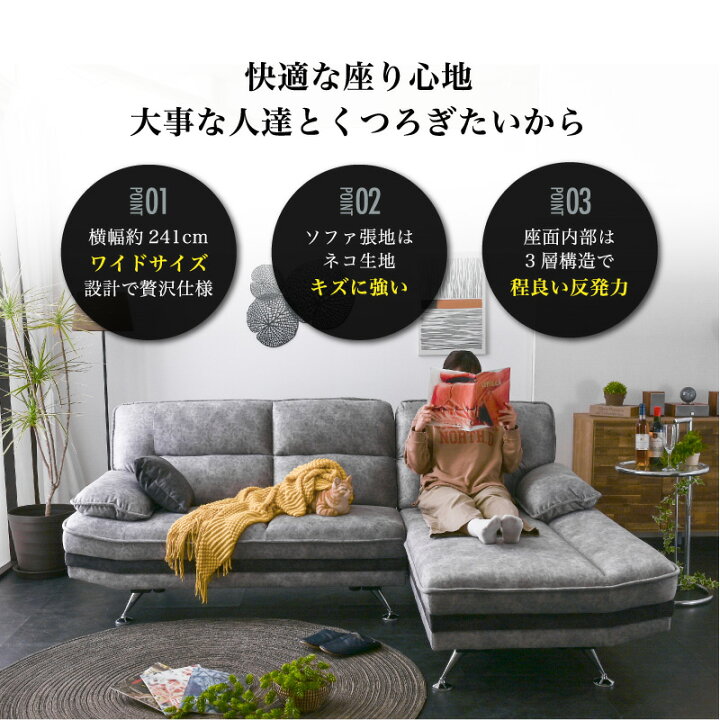 楽天市場】【Mセール終了まで2000円クーポン配布】 左右選べる 大型幅 
