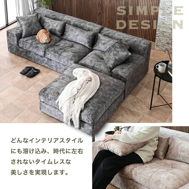 楽天市場】【4/4 20時〜 2000円クーポン配布】 【開梱設置付 