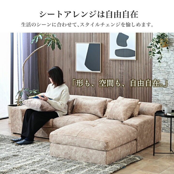 楽天市場】【4/4 20時〜 2000円クーポン配布】 【開梱設置付 