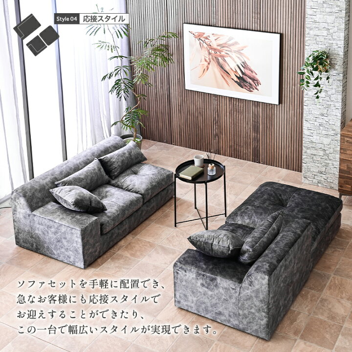 楽天市場】【4/4 20時〜 2000円クーポン配布】 【開梱設置付 