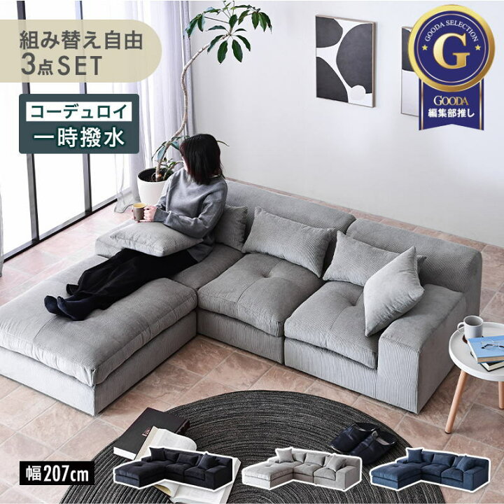 楽天市場】【4/4 20時〜 2000円クーポン配布】 【開梱設置付 