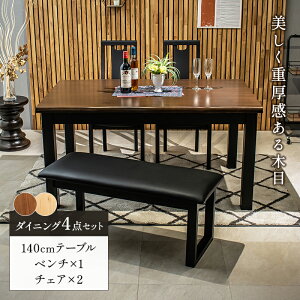 yC[OXӍ2%OFFN[|zzz 140 _CjOe[u4_Zbg o[EbhCށ@o[Ebh ϋv k_ lC _CjOe[uZbg 4l|_CjOZb