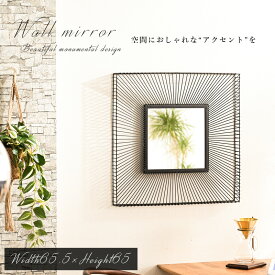 【Mセール終了まで2000円OFFクーポン配布中】 壁掛け鏡 ミラー ウォールミラー おしゃれ 正方形 ブラック フレーム付き デザインミラー モダン カフェ リビング 65cm 格子デザイン 立体的 絵画風 鏡 ミラー glo-t30-8i 【玄関渡し】