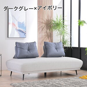 ySPZ[I܂2000~OFFN[|zzz \t@ \t@[ ACh\t@ ACh\t@[ ACh \t@xbh \t@[xbh w obNXg NbV 3 2 3P