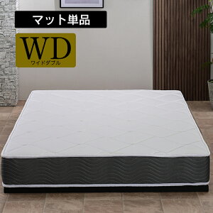 ySPZ[I܂2000~OFFN[|zzz }bgX _u Ch_u |PbgRC eZjbg bV ʋC }bg xbh Ȃ ~zc GbWT|[g ̈U x