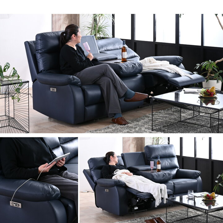 楽天市場】【開梱設置付】 電動リクライニング レザー 本革 leather 3 