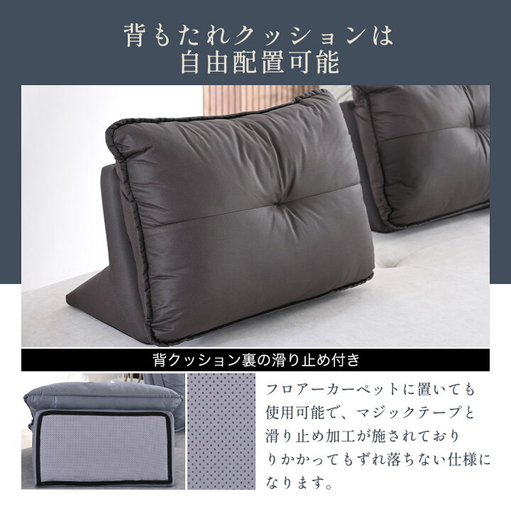 楽天市場】ソファ ソファー アイランドソファ アイランドソファー
