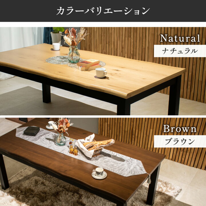 楽天市場】【4/4 20時〜 2000円クーポン配布】 180幅 ダイニング 