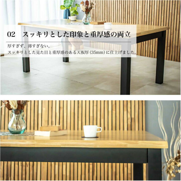 楽天市場】【4/4 20時〜 2000円クーポン配布】 180幅 ダイニング 