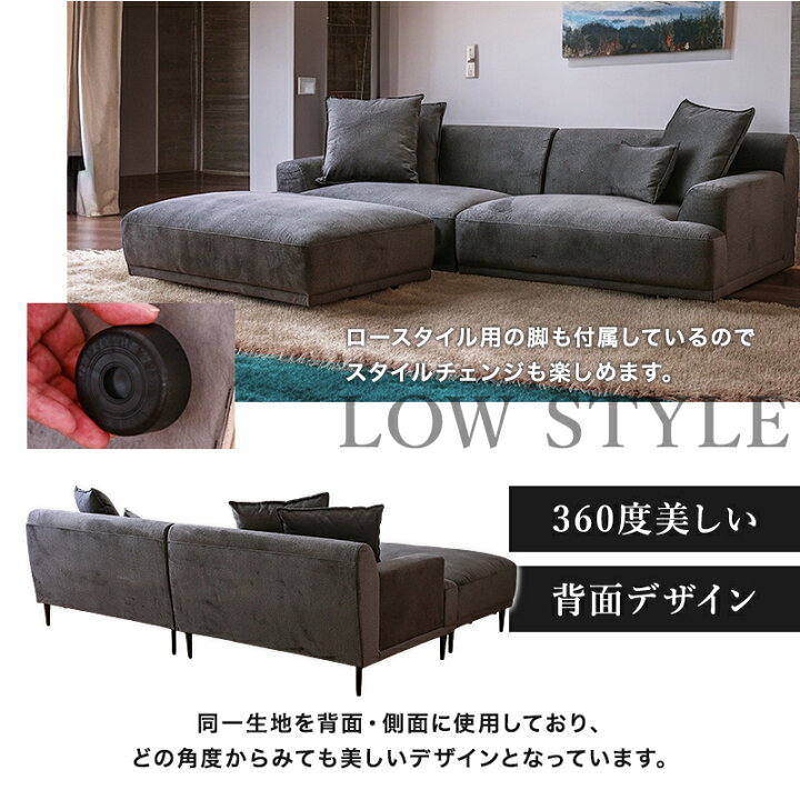 カウチソファー ACTUS 牛革 2人掛け 脚付 キズ多数・ヘタリ有