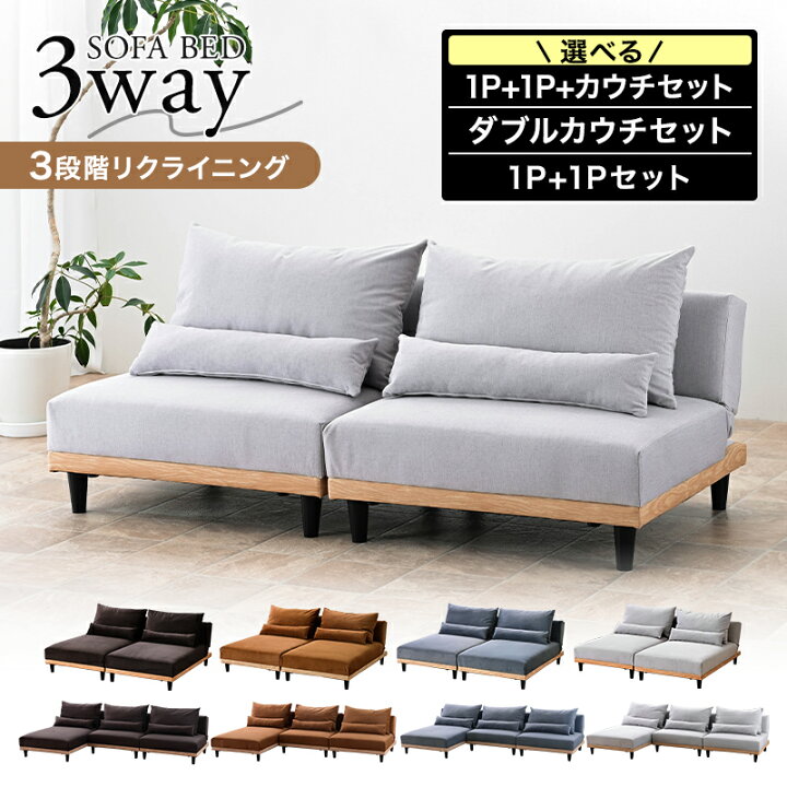 楽天市場】【セール終了まで2000円クーポン配布中】 幅180cm 傷に強い 