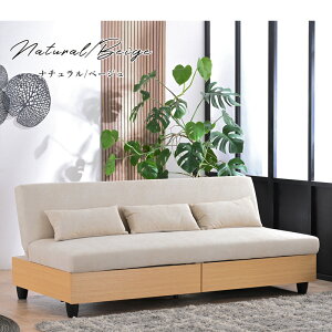 �\�t�@�x�b�h �\�t�@ �\�t�@�[ 3�l�|�� 3�l�p 3�l ������� �y�b�g�Ή� �L �� �l�R���n �t�@�u���b�N ���[�t�� ���o�� �k�� ���_�� �؍� ���� ���ɋ��� �J�o�[�����O �N�b�V�����t�� ���[�\�t