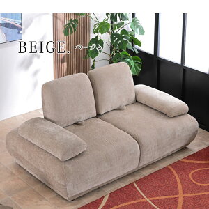 �\�t�@ �\�t�@�[ �w������� 2�l�|�� 2�l�p 3�l�p ���ʂ��L�� ������ ����Q ���[�\�t�@ �A�[�� �o�b�N���X�g�N�b�V���� �t�@�u���b�N ������� �k�� ���_�� �z ���s�L�X ����������� glo