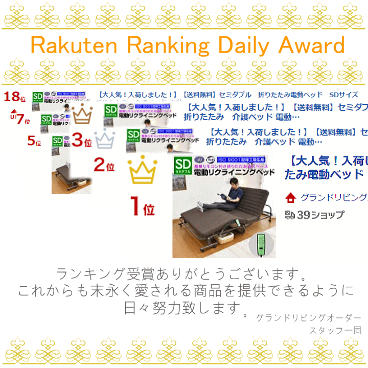 楽天市場】【Mセール終了まで2000円OFFクーポン配布中】 折りたたみ