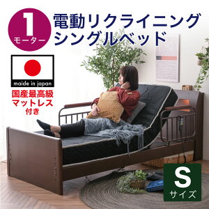 yMZ[I܂2000~OFFN[|zzz VO }bgXt Y}bg LEDCg {t dxbh1[^[  pxbh 1[^[xbh dNCjOxbh 