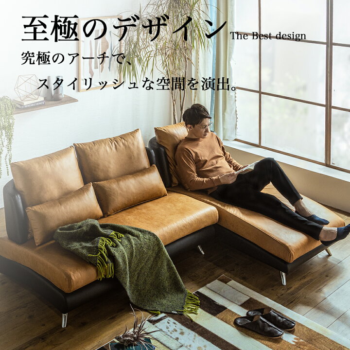 楽天市場】【Mセール終了まで2000円クーポン配布】 傷に強い ワイド 