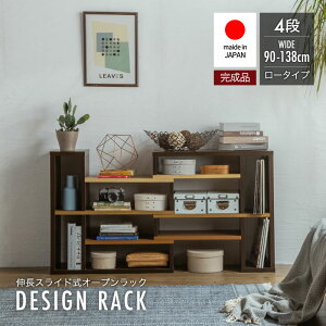 �y���������z�y�g���s�v�z���Y �L�k �X���C�h�� �I�[�v�����b�N �I�[�v�����b�N �I�[�v���V�F���t ���b�N �V�F���t �L�k�����b�N �L�����V�F���t �L�k���b�N �u�b�N�V�F���t �e���r�� �L�k