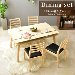 135 _CjOe[u5_Zbg o[EbhCށ@o[Ebh o[EbhW ϋv k_ lC _CjOe[uZbg 4l|_CjOZbg k _CjO