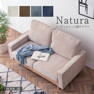 \t@[ RpNg R[fC \t@ t@ubN 2l| z u[ [\t@ [^Cv 2P  k l| l|\t@ l炵 l| 1P glo-t56-2c_2p-naturaynaturazi`