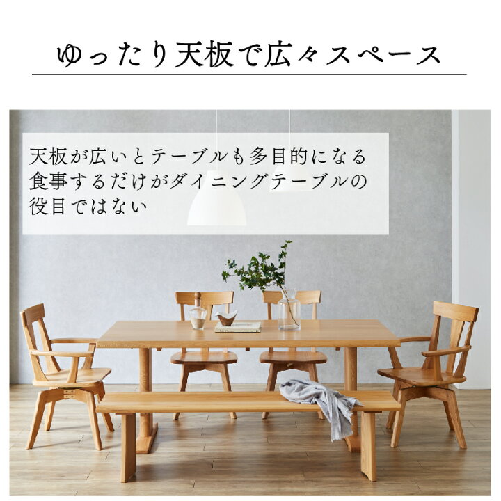 アンティーク！ダイニングセット！20万円ヲ99,800円