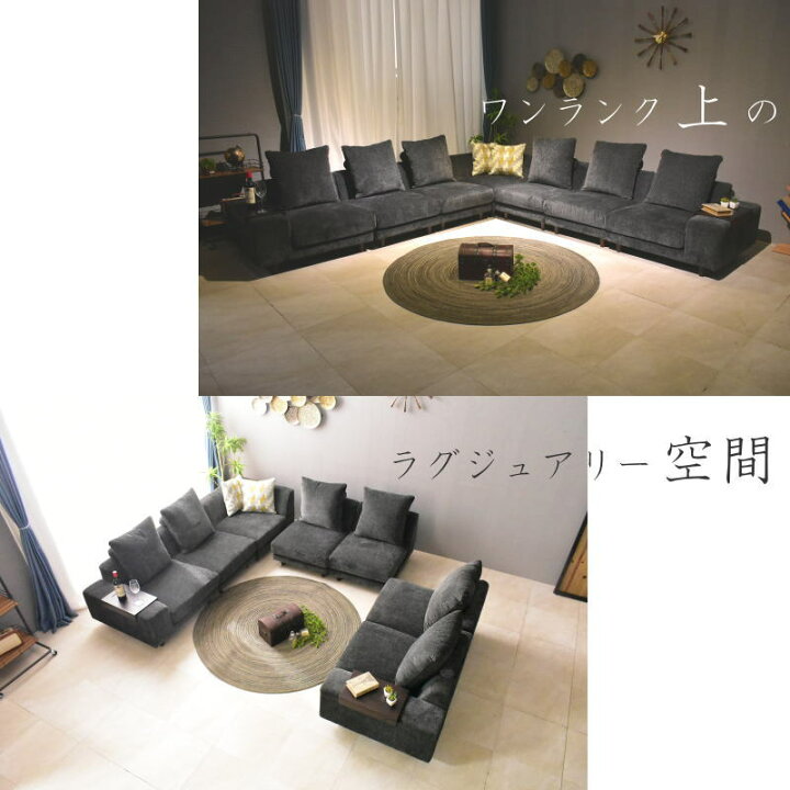 楽天市場】【SPセール終了まで2000円OFFクーポン配布中  