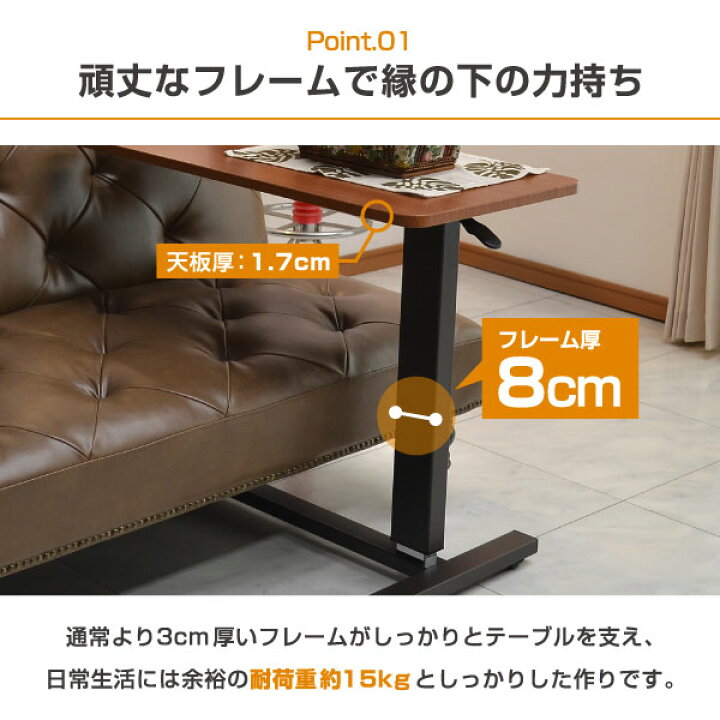 楽天市場】昇降式 こたつ デスク と 布団 セット 1人用 テーブル ハイ 