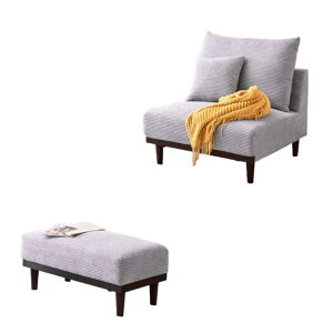 コーデュロイ ファブリック あぐらソファ 1人掛けソファー スツール ごろ寝ソファーコンパクト ソファ 1人掛け 2人掛け ロータイプ glo-t11-41x【ポート】【玄関渡し】