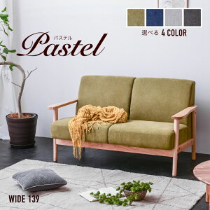 ySPZ[I܂2000~OFFN[|zzz kX^C t@ubN VR 2l|\t@ 2P \t@ JE`\t@ RpNg k Q֎q l| 3l| 3P JE` i` ub