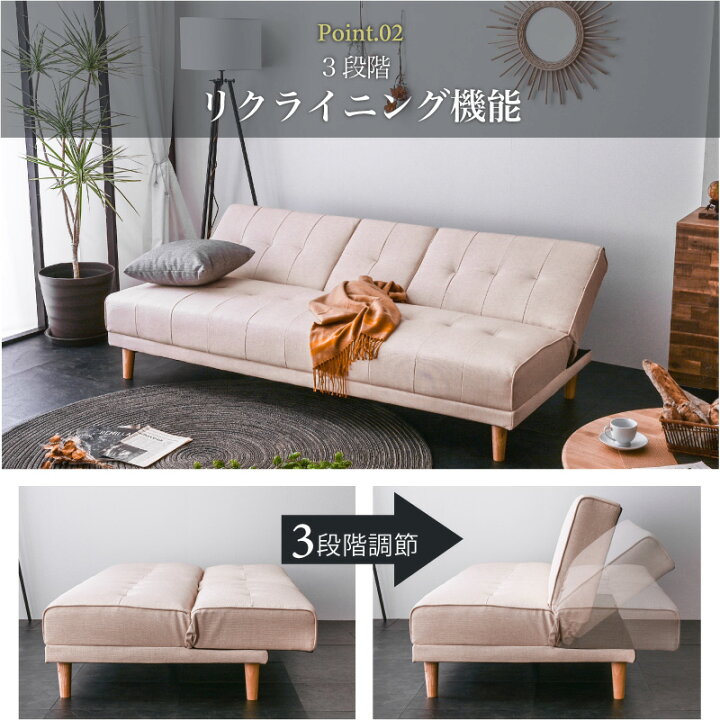 楽天市場】【4/4 20時〜 2000円クーポン配布】 【開梱設置付】 ソファ 