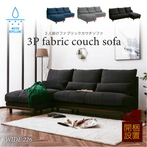 yJݒutz lC  t@ubN JE`\t@[ L 3l| \t@[ 3P o[T|[g NbV ^  _ zn Ol| JE` JE`\t@ tFU[ H ꎞ 