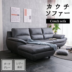 ySPZ[I܂2000~OFFN[|zzzEIׂ ^248cm ɋ Vfރt@ubN JE`\t@[ 3l| \t@[ 3P ^ U[t@ubN Ol| [\t@[  L y