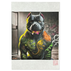 D̂߂́u肦ȂvV[YbfW^Ɛl̎ɂ鉷̗ZA[g