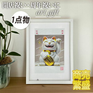 N̗ǂuLvA[gbHX Nj JXj̑蕨Ev[gɍœKIɐAВACjɂI