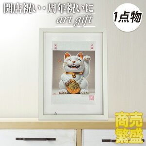 N̗ǂuLvA[gbHX Nj JXj̑蕨Ev[gɍœKIɐAВACjɂI