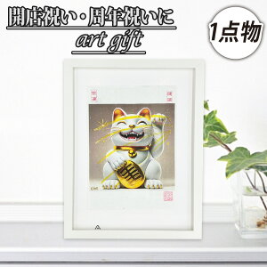 N̗ǂuLvA[gbHX Nj JXj̑蕨Ev[gɍœKIɐAВACjɂI