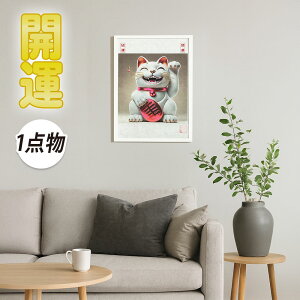 N̗ǂuLvA[gbHX Nj JXj̑蕨Ev[gɍœKIɐAВACjɂI