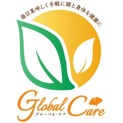 グローバル・ケア