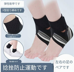 y30OFFN[|zzzT|[^[ WjA Ռz ؖ ی Ƃ̒ɂ݂̊ɘa ˂񂴃T|[^[ PT|[^[ Œ ^  t\ WjAT|